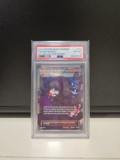 (Category: ) located in . Submitted by pokesnip (Listing ID 1377432286, Image 1). Description: .