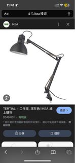 由 t9bm2fj2tt (刊登 ID 1378174819，圖片 1) 提交，位於 的 (類別：)，說明：。