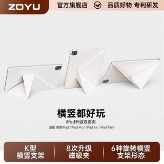 （分類：）位於 。 由 hkstore2017 提交（商品編號 1378292907，圖片 1）。簡介： 。