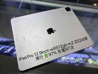 （分類：）位於 。 由 iphonebaby 提交（商品編號 1373293279，圖片 1）。簡介： 。