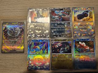 (Category: ) located in . Submitted by kjexcelsior (Listing ID 1378310438, Image 1). Description: .