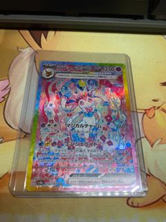 (Category: ) located in . Submitted by c4yx55 (Listing ID 1378325376, Image 1). Description: .
