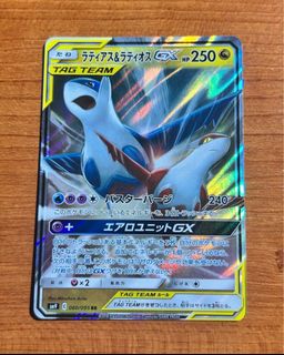 (Category: ) located in . Submitted by bsjshbxjee (Listing ID 1378262341, Image 1). Description: .