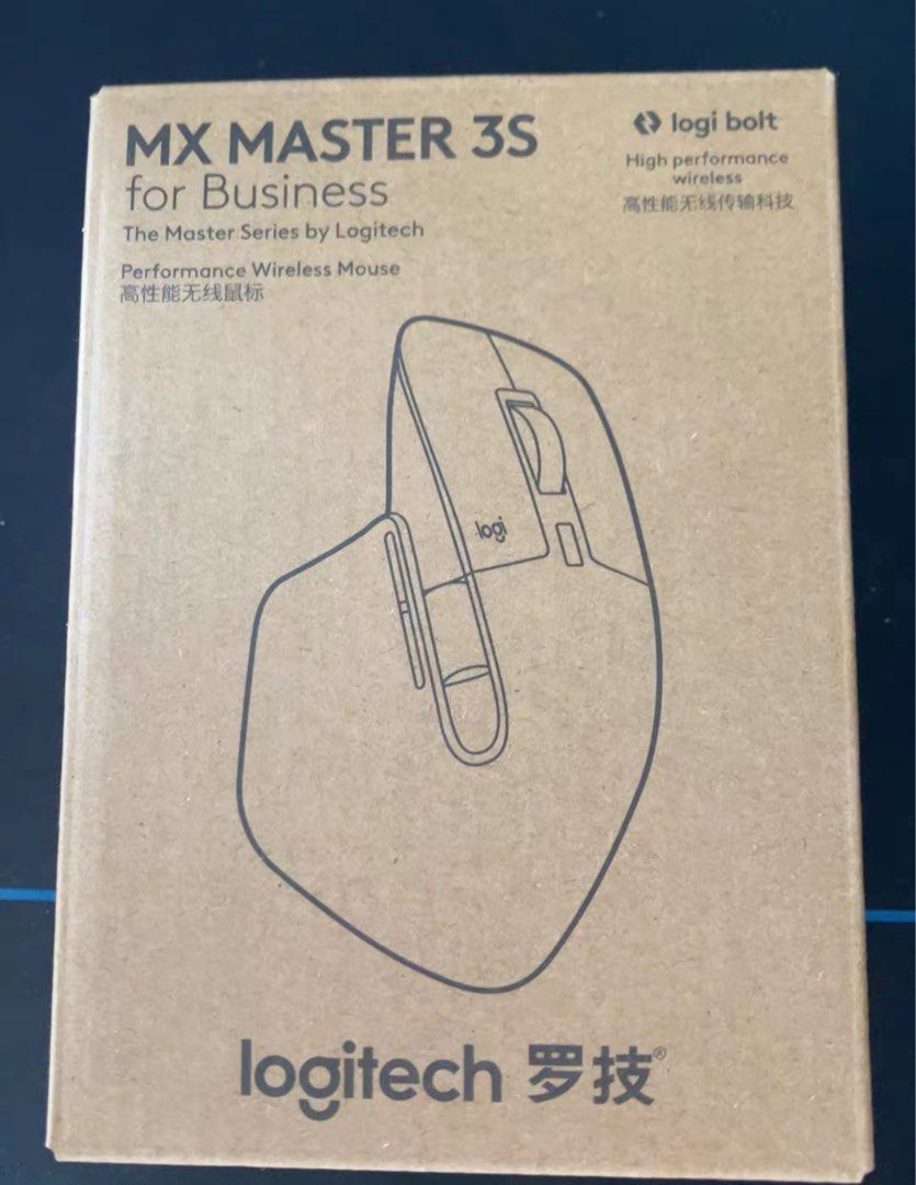 Logitech MX Master 3S business version
