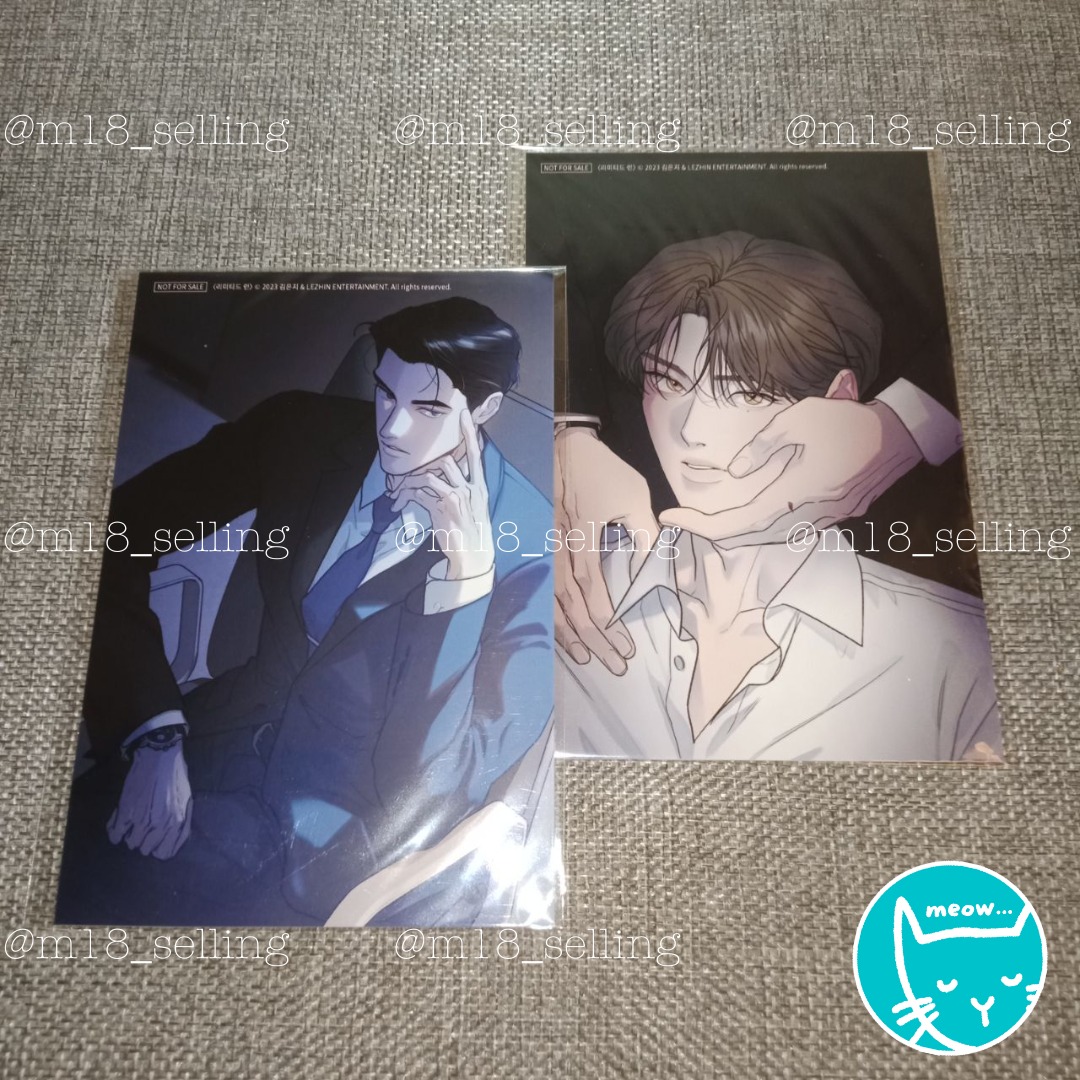 [m18 KR BL MERCH] LIMITED RUN VOL. 1-2 POB PHOTO PRINTS [ JAEHYUK ...