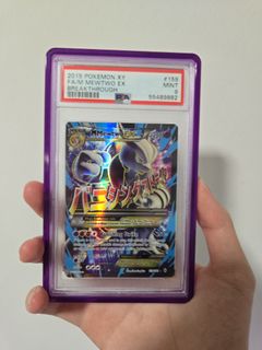 (Category: ) located in . Submitted by pokesnip (Listing ID 1378301544, Image 1). Description: .
