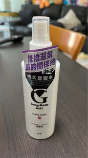 （分類：）位於 。 由 wulsc_01 提交（商品編號 1378199355，圖片 1）。簡介： 。