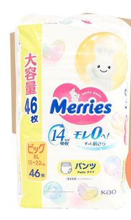（分類：）位於 。 由 Koko_Lee 提交（商品編號 1378151490，圖片 1）。簡介： 。