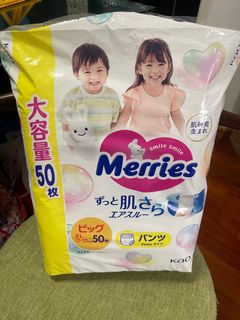 （分類：）位於 。 由 superokaiage 提交（商品編號 1378189177，圖片 1）。簡介： 。
