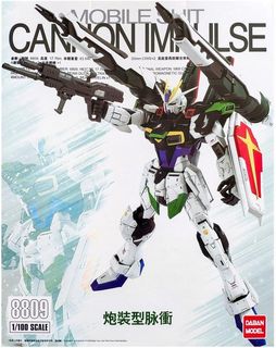 （分類：）位於 。 由 tenkamuteki 提交（商品編號 1378289135，圖片 1）。簡介： 。