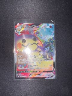 (Category: ) located in . Submitted by jooooovan (Listing ID 1378320056, Image 1). Description: .
