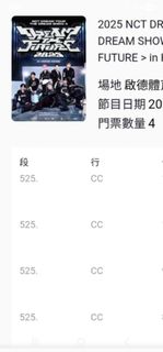 （分類：）位於 。 由 chiukay 提交（商品編號 1378189663，圖片 1）。簡介： 。