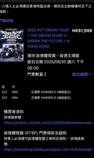 （分類：）位於 。 由 srarrins 提交（商品編號 1378220085，圖片 1）。簡介： 。
