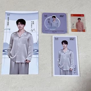 (Category: ) located in . Submitted by xiaozhan1005 (Listing ID 1378277960, Image 1). Description: .