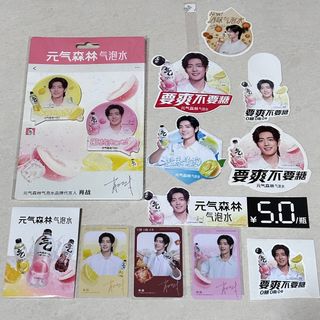 (Category: ) located in . Submitted by xiaozhan1005 (Listing ID 1378281025, Image 1). Description: .