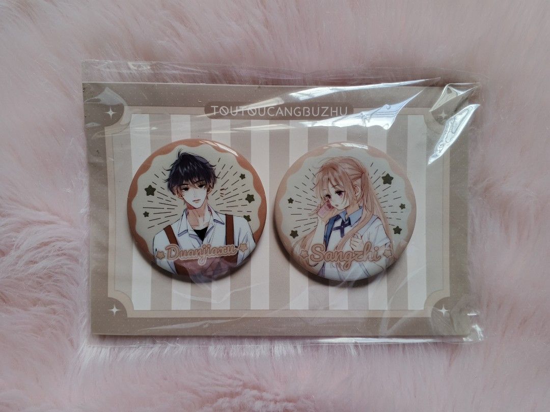 [Onhand] Official Hidden Love Can Badge Set (Category: Character Goods) located in General Trias. Submitted by ZhiZhi_05 (Listing ID 1378155174, Image 1). Description: Official Merchandise| Ready To Ship SZ & DJ Can Badge Set ✨Authentic ✨New #HiddenLove #Manhua #Merch #MySecretCrush #SangZhi #DuanJiaXu #Manhwa #Manga #OfficialMerch.