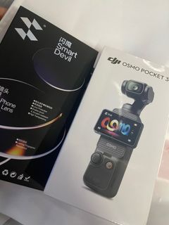 （分類：）位於 。 由 emilyes 提交（商品編號 1378261549，圖片 1）。簡介： 。