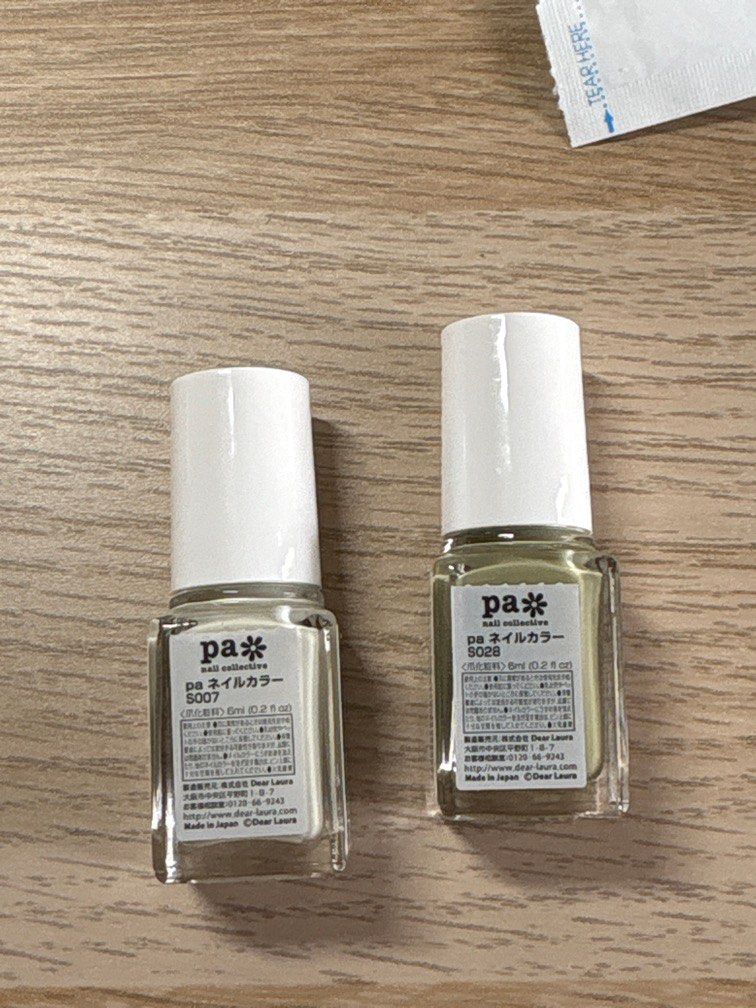 由 perikkk001 (刊登 ID 1378231686，圖片 3) 提交，位於 台北市 (Taipei) 的 Pa指甲油 綠色系 (類別：美甲、手部保養)，說明：購物即可免費索取 一件物品可以索取一罐 以此類推。