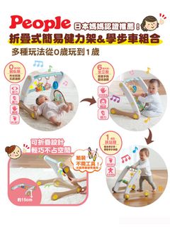 由 paula928 (刊登 ID 1378301360，圖片 1) 提交，位於 的 (類別：)，說明：。