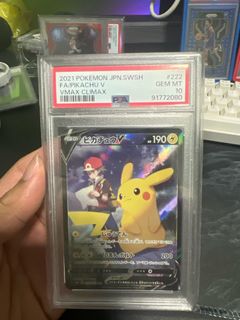 (Category: ) located in . Submitted by romiesjr (Listing ID 1378324243, Image 1). Description: .