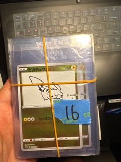 (Category: ) located in . Submitted by uncle_kiat91 (Listing ID 1378318651, Image 1). Description: .