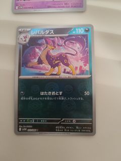 （分類：）位於 。 由 brightmoon_8adeb5 提交（商品編號 1378275574，圖片 1）。簡介： 。