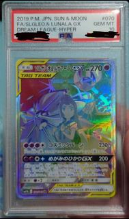 （分類：）位於 。 由 Zz04324 提交（商品編號 1378286186，圖片 1）。簡介： 。