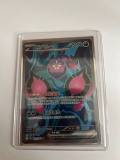 （分類：）位於 。 由 yusamsam 提交（商品編號 1378239460，圖片 1）。簡介： 。