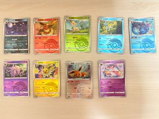(Category: ) located in . Submitted by ngljp (Listing ID 1378214116, Image 1). Description: .
