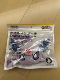 （分類：）位於 。 由 anotherwaytosale 提交（商品編號 1378305461，圖片 1）。簡介： 。