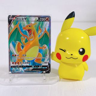(Category: ) located in . Submitted by haocards (Listing ID 1378210578, Image 1). Description: .