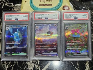 (Category: ) located in . Submitted by pokeyourballs (Listing ID 1378194855, Image 1). Description: .