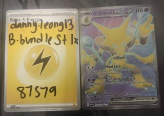 (Category: ) located in . Submitted by dannyleong5909 (Listing ID 1378329121, Image 1). Description: .