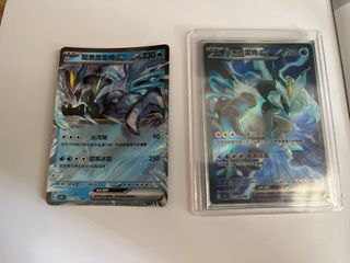 （分類：）位於 。 由 yusamsam 提交（商品編號 1378238970，圖片 1）。簡介： 。