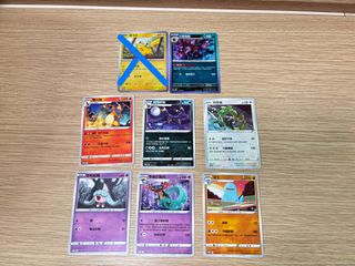 （分類：）位於 。 由 cheungylam 提交（商品編號 1378202653，圖片 1）。簡介： 。