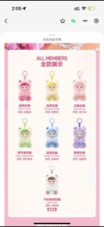 （分類：）位於 。 由 lam22454565098 提交（商品編號 1378260590，圖片 1）。簡介： 。