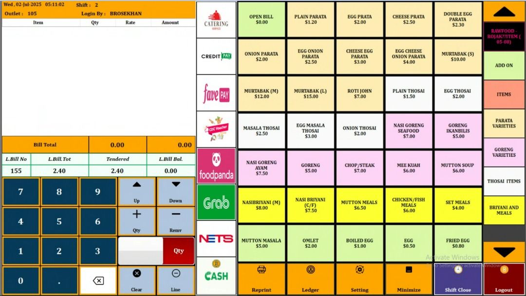 POS Software