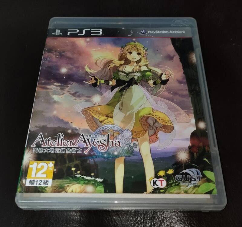 由 309094 (刊登 ID 1378313542，圖片 1) 提交，位於 桃園市 (Taoyuan) 的 Ps3遊戲片 (類別：遊戲點數卡、帳號)，說明：ps3遊戲片 愛夏的鍊金工房。