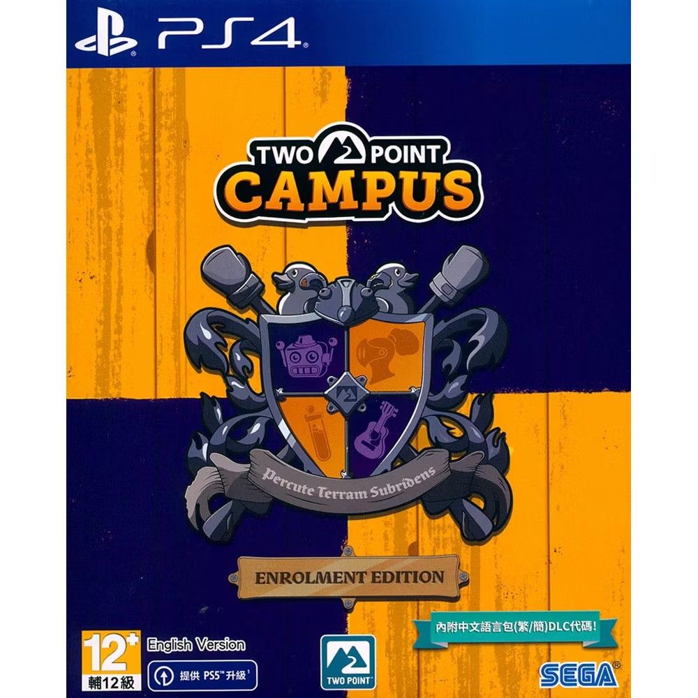 由 309094 (刊登 ID 1378212479，圖片 1) 提交，位於 桃園市 (Taoyuan) 的 Ps4遊戲片 (類別：遊戲點數卡、帳號)，說明：ps4遊戲片 雙點校園 中文版。