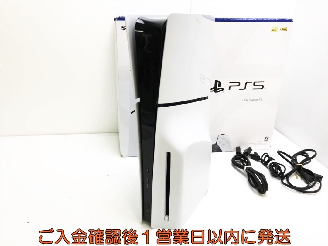 PS5 console/package, optical drive installation model: Sony ...