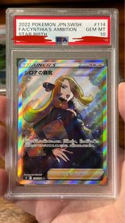 （分類：）位於 。 由 pikacar 提交（商品編號 1378290188，圖片 1）。簡介： 。