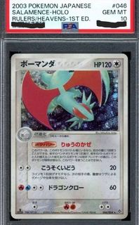 (Category: ) located in . Submitted by kenoky (Listing ID 1378300456, Image 1). Description: .