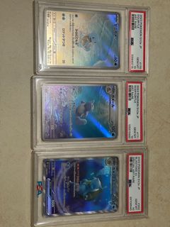 (Category: ) located in . Submitted by glennsim (Listing ID 1378296229, Image 1). Description: .