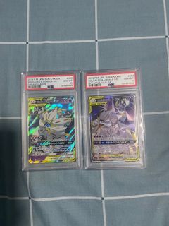 (Category: ) located in . Submitted by 78guy (Listing ID 1378279778, Image 1). Description: .