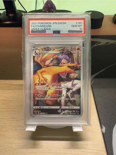 (Category: ) located in . Submitted by ningggun (Listing ID 1378310233, Image 1). Description: .