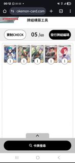 （分類：）位於 。 由 max_roblox 提交（商品編號 1378311477，圖片 1）。簡介： 。
