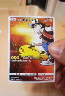 （分類：）位於 。 由 cardhunter2208 提交（商品編號 1378263295，圖片 1）。簡介： 。