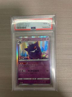 （分類：）位於 。 由 chiikawa22 提交（商品編號 1378292132，圖片 1）。簡介： 。