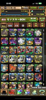 （分類：）位於 。 由 chunhin2804 提交（商品編號 1378277416，圖片 1）。簡介： 。