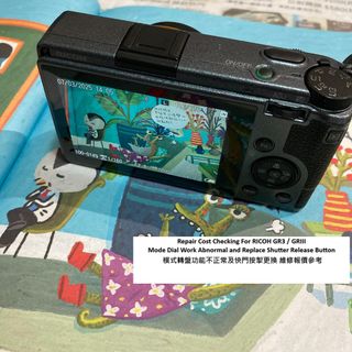 （分類：）位於 。 由 monsterpiggy2019 提交（商品編號 1018965123，圖片 1）。簡介： 。